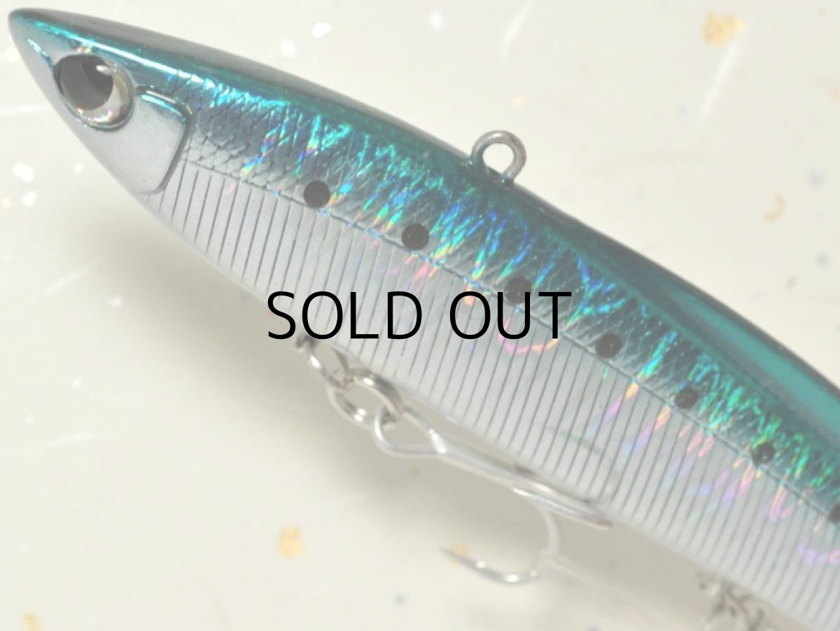 画像2: パームス アングラーズリパブリック ゼッツ エフリードバイブ115:グローベリーマイワシ■ネコポス対象外■ (2)