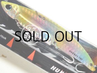 ロッド]パームス アングラーズリパブリック アーマークラッドTR