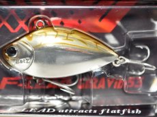 画像1: パームス アングラーズリパブリック ゼッツ エフリード ギラバイブ53：AL-133 プレーンヒイラギ【ネコポス配送可】 (1)