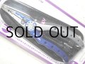 カハラジャパン 6.5インチ アルミプライヤースリムタイプ＆マルチベルトホルダー：KJブルー/シルバー（有頂天限定カラー）■ネコポス対象外■