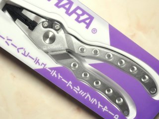 小型バサミ オクトス ラインハサミmini PE-105 Pro NIJI【ネコポス配送可】の通販
