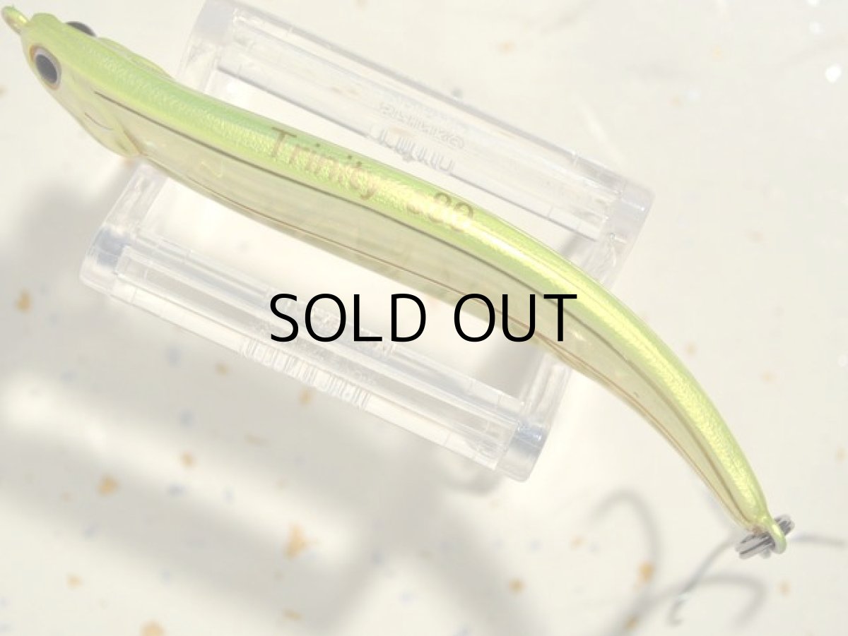 画像1: ハンプコーポレーション トリニティ80S：H-018 ゴールドチャートオレンジベリーホロ【BY-I】【ネコポス配送可】 (1)