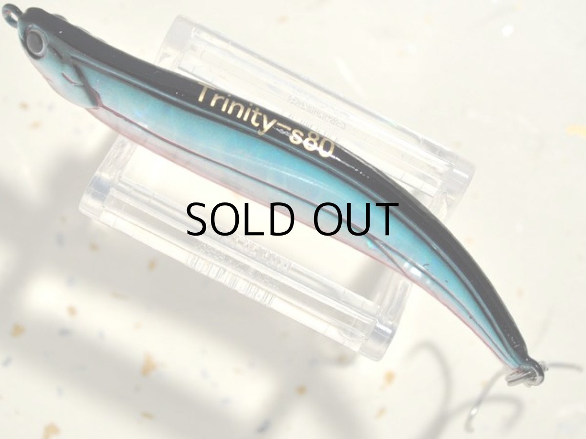 画像1: ハンプコーポレーション トリニティ80S：H-019 ダークブルーバックレッドベリーホロ【BY-I】【ネコポス配送可】 (1)