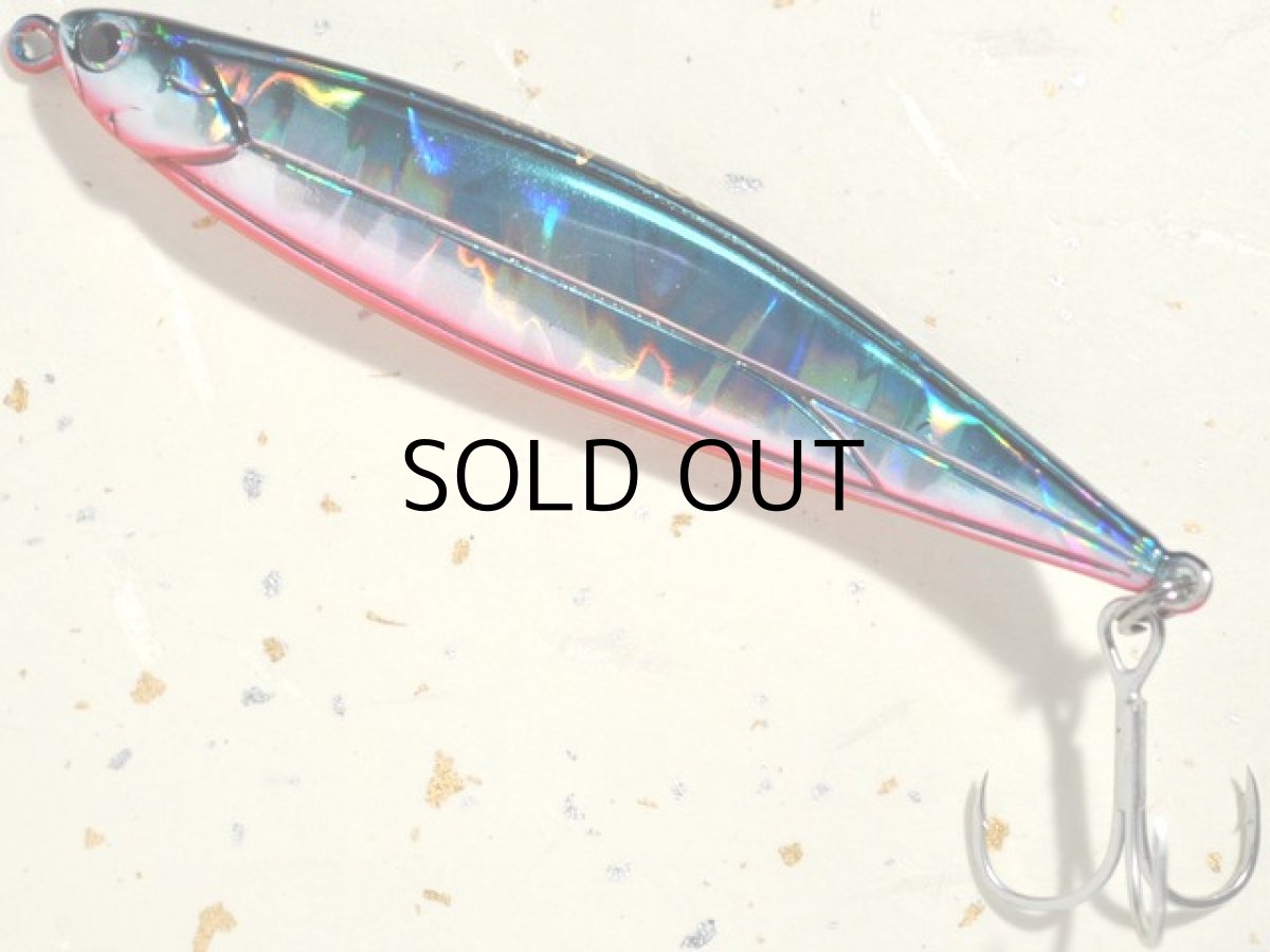 画像2: ハンプコーポレーション トリニティ80S：H-019 ダークブルーバックレッドベリーホロ【BY-I】【ネコポス配送可】 (2)