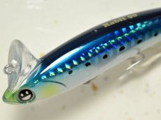 画像2: ニコデザインオフィス ラビット90：RB-01 イワシ【ネコポス配送可】 (2)