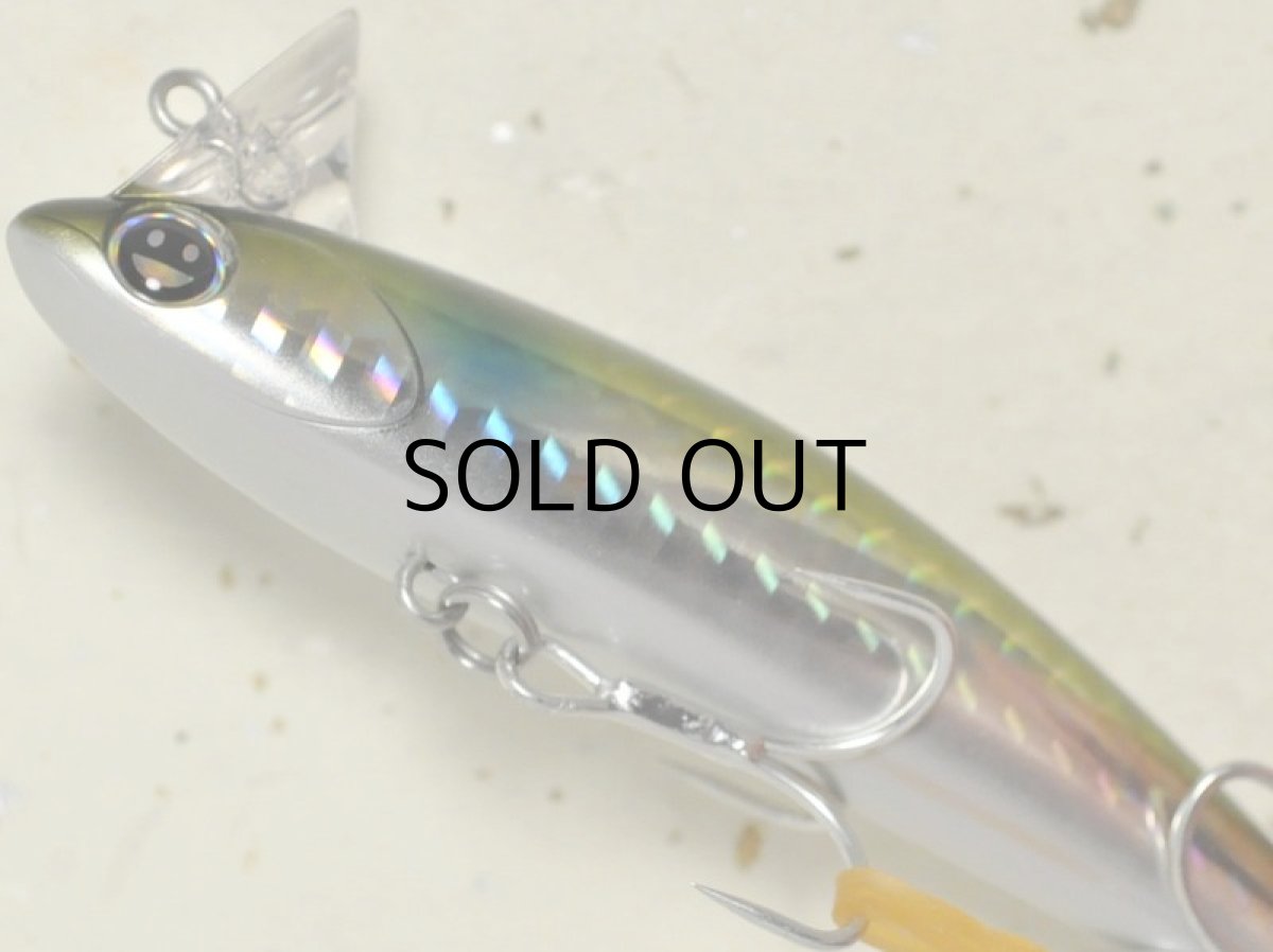 画像3: ニコデザインオフィス ラビット90：RB-03 イナッコ【ネコポス配送可】 (3)