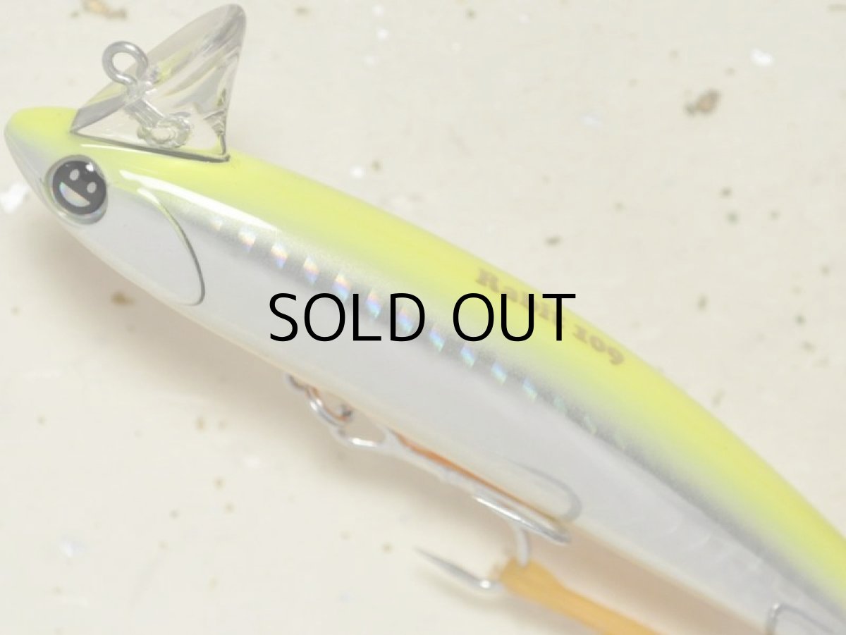 画像2: ニコデザインオフィス ラビット109：RB-05 ホロチャートOB【ネコポス配送可】 (2)