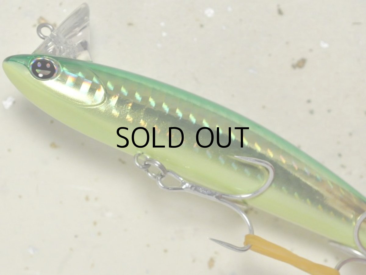 画像3: ニコデザインオフィス ラビット109：RB-06 ベイグリーン【ネコポス配送可】 (3)