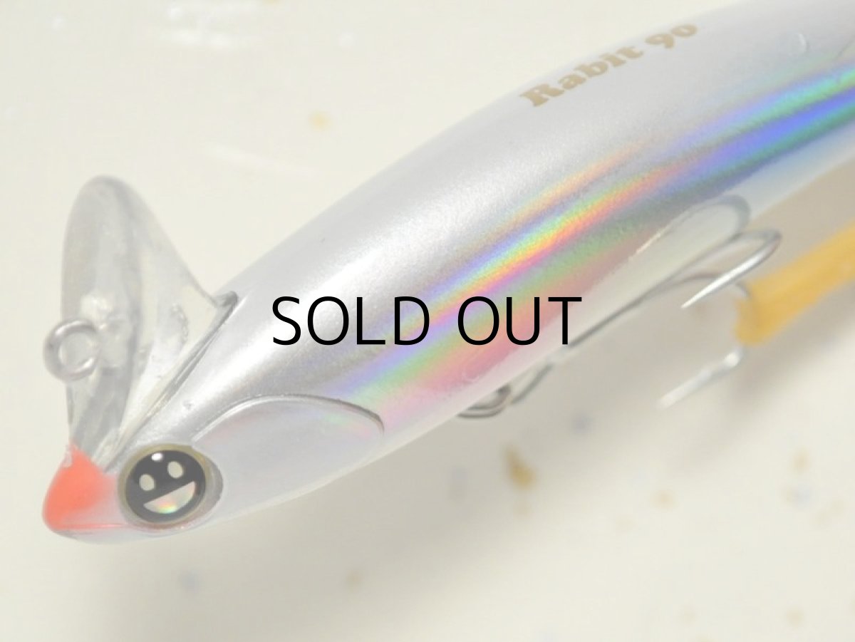 画像2: ニコデザインオフィス ラビット90：SP-04 ホロキャンディ（限定カラー）【ネコポス配送可】 (2)