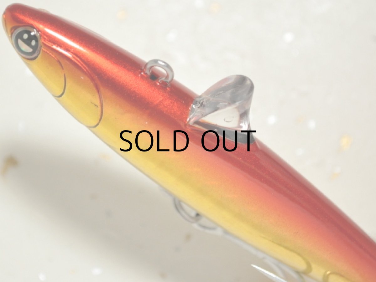 画像2: ニコデザインオフィス プラム80ディープ：No.RB-07 ゴールドレッド【ネコポス配送可】 (2)