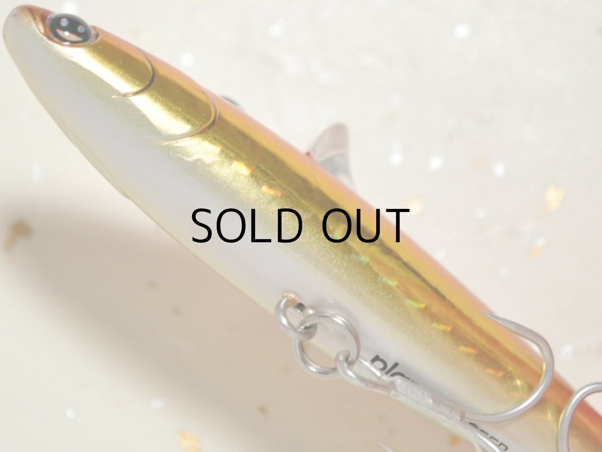 画像3: ニコデザインオフィス プラム80ディープ：No.RB-07 ゴールドレッド【ネコポス配送可】 (3)