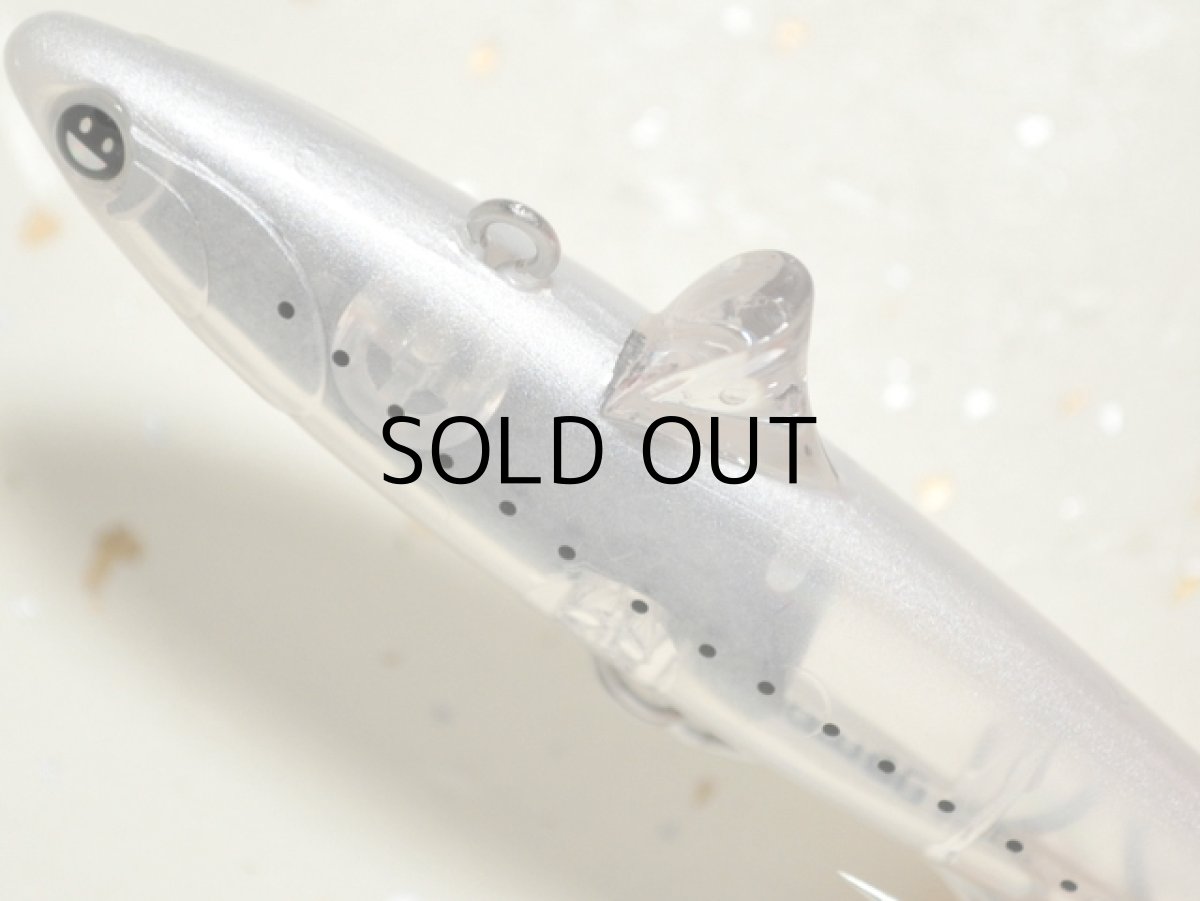 画像2: ニコデザインオフィス プラム80ディープ:No.PC-23 シラス【ネコポス配送可】 (2)