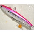 画像1: ニコデザインオフィス プラム80ディープ：No.PA-24 ピンクイワシ【ネコポス配送可】 (1)
