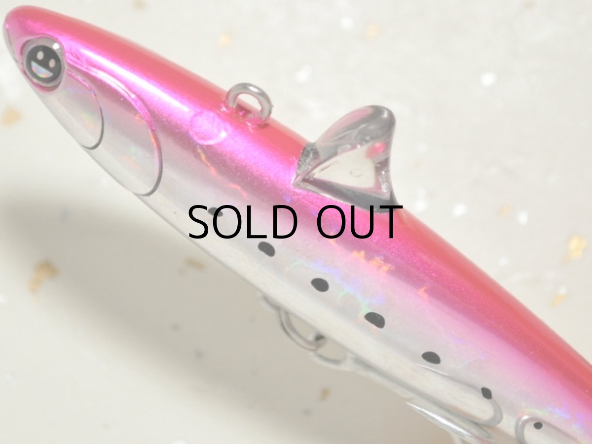 画像2: ニコデザインオフィス プラム80ディープ：No.PA-24 ピンクイワシ【ネコポス配送可】 (2)