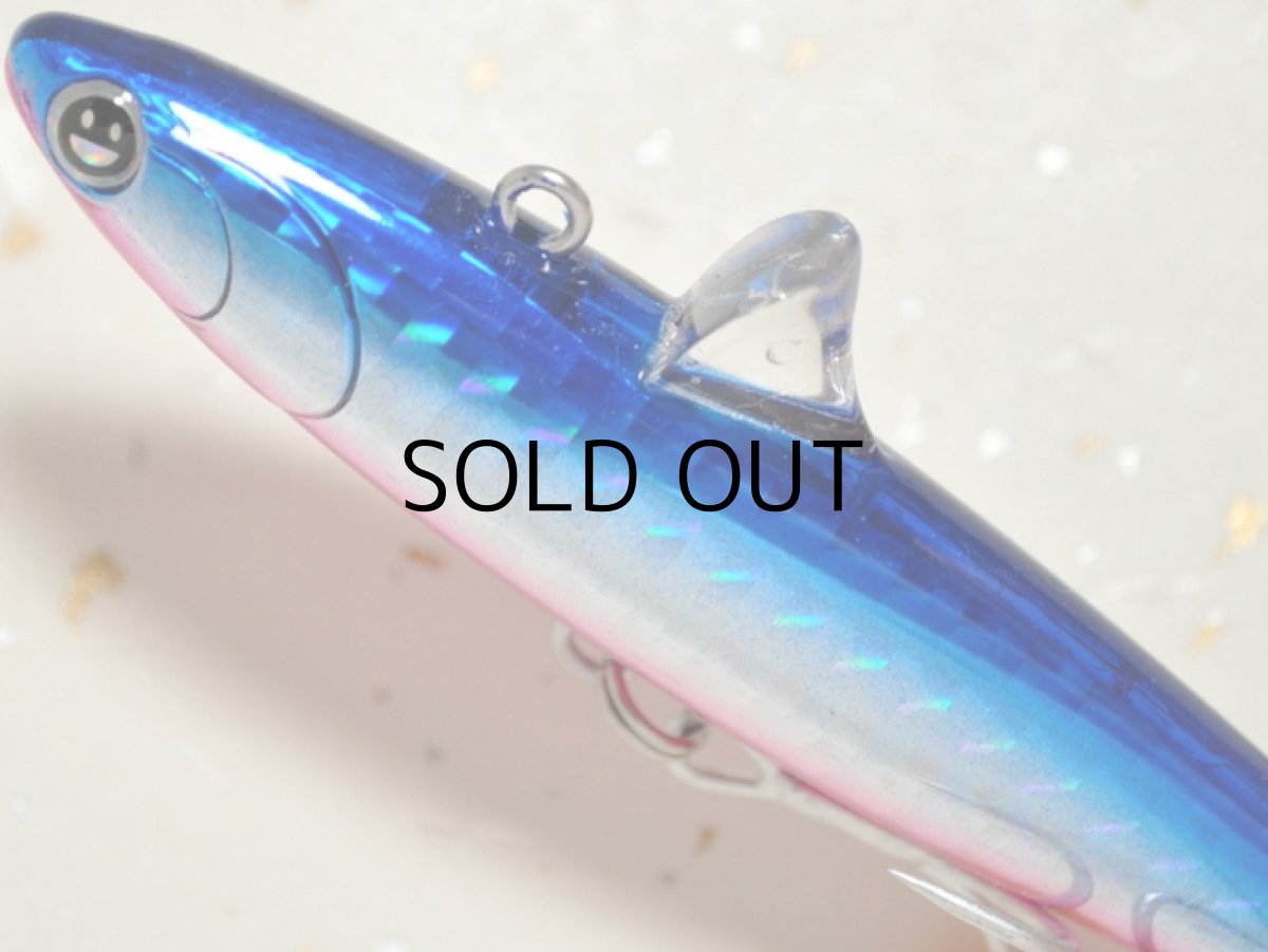 画像2: ニコデザインオフィス プラム80ディープ:No.PB-25 ブルピン【ネコポス配送可】 (2)