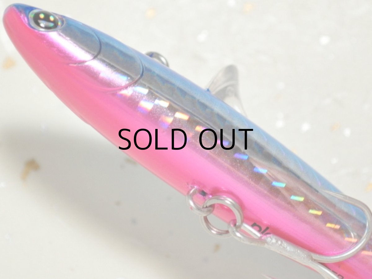 画像3: ニコデザインオフィス プラム80ディープ:No.PB-25 ブルピン【ネコポス配送可】 (3)