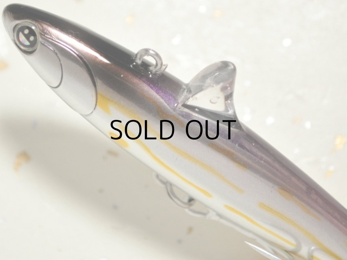 画像2: ニコデザインオフィス プラム80ディープ：No.PS-26 ヒイラギ【ネコポス配送可】 (2)