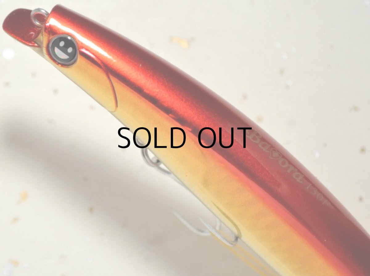 画像2: ニコデザインオフィス バボラ130F:BB-07 ゴールドレッド【ネコポス配送可】 (2)