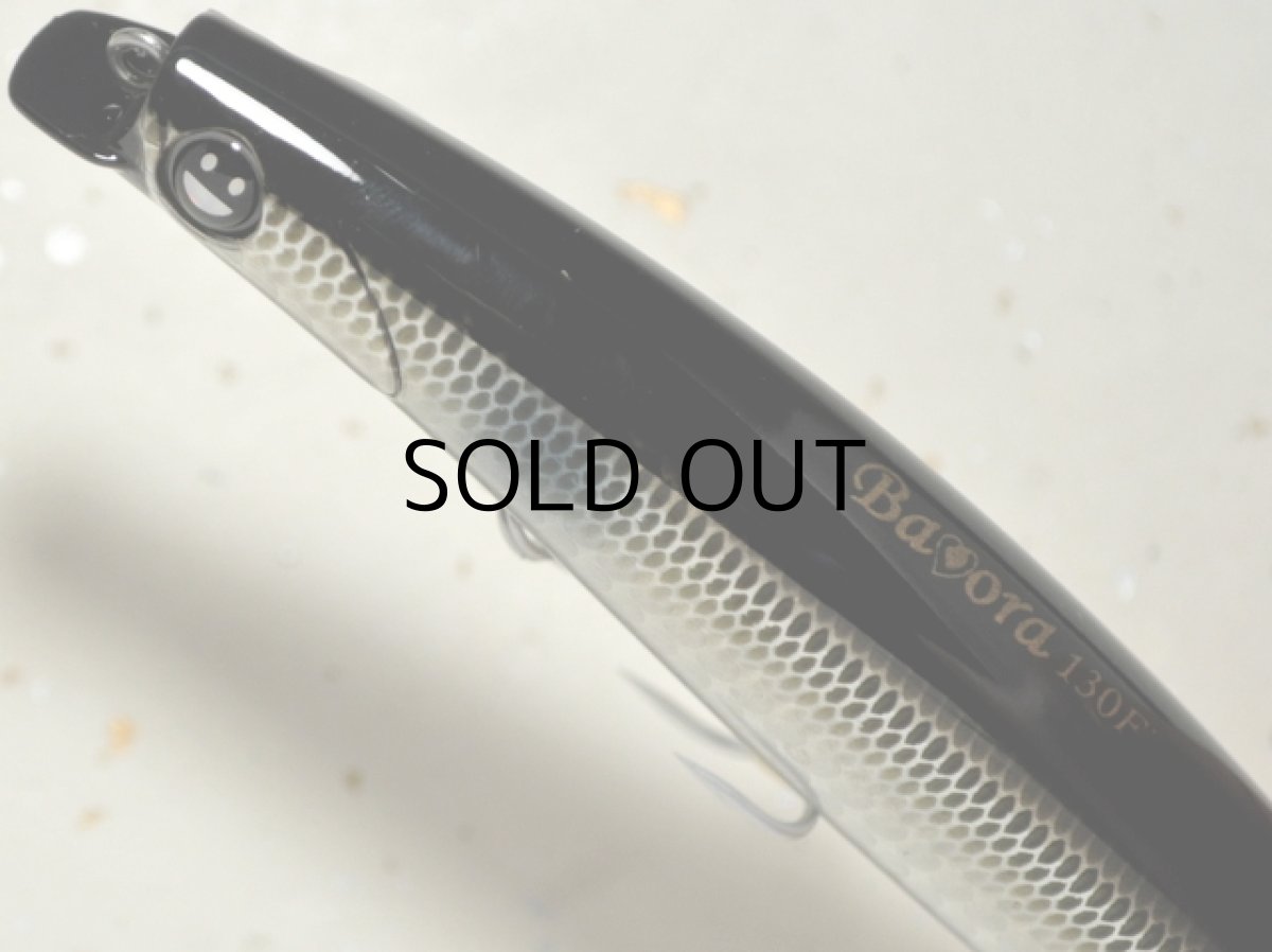 画像2: ニコデザインオフィス バボラ130F:BL-12 ボラ【ネコポス配送可】 (2)