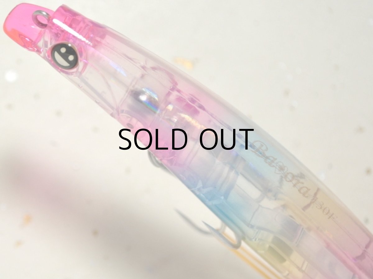 画像2: ニコデザインオフィス バボラ130F:BC-31 クリアキャンディ【ネコポス配送可】 (2)