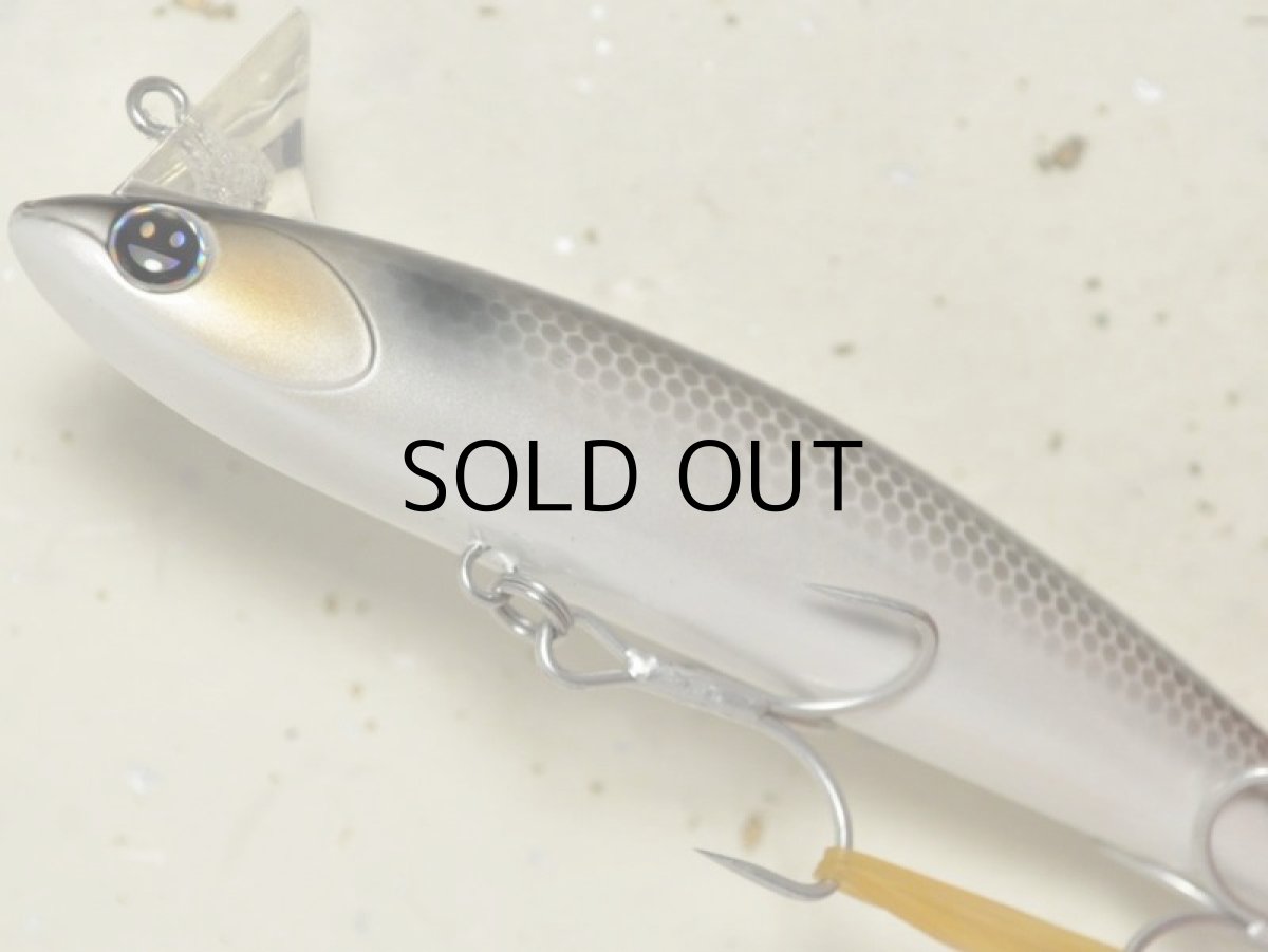 画像3: ニコデザインオフィス ラビット109：RP-33 パールボラ【ネコポス配送可】 (3)