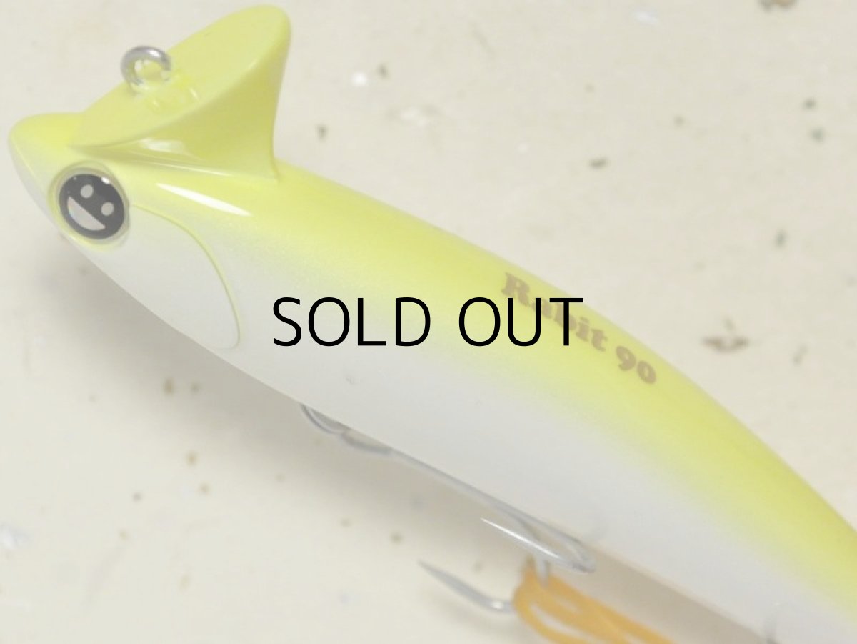 画像2: ニコデザインオフィス ラビット90:RP-39 パールチャート【ネコポス配送可】 (2)