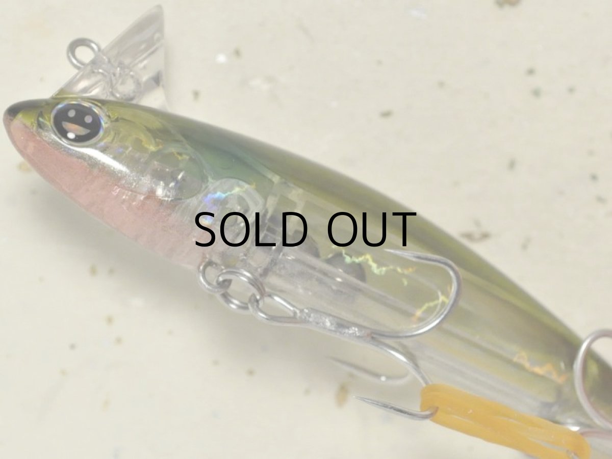 画像3: ニコデザインオフィス ラビット90：RC-40 スケイナ【ネコポス配送可】 (3)