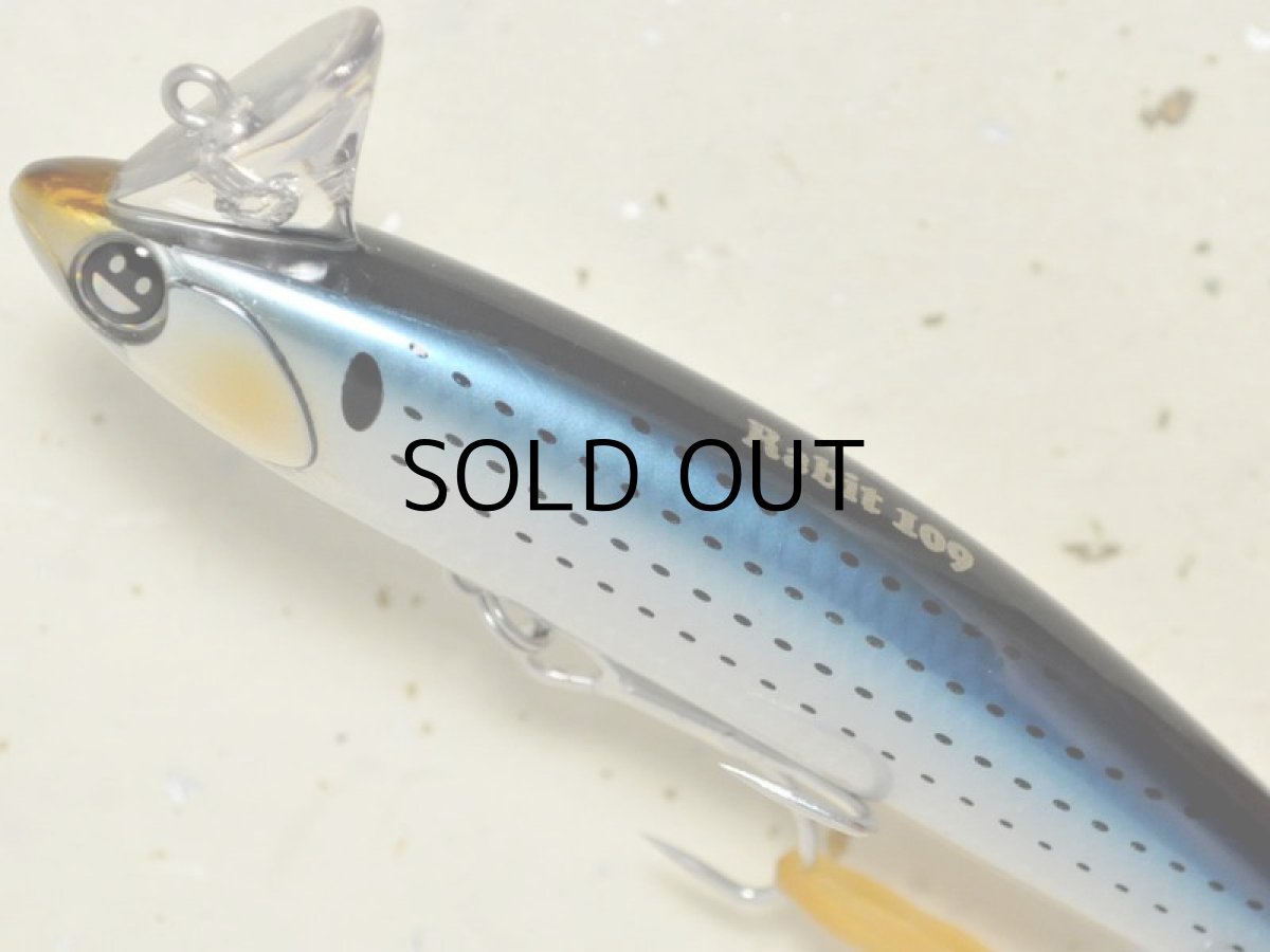 画像2: ニコデザインオフィス ラビット109：RMM-38 コノシロ【ネコポス配送可】 (2)