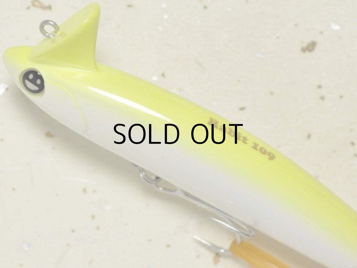 画像2: ニコデザインオフィス ラビット109：RP-39 パールチャート【ネコポス配送可】 (2)