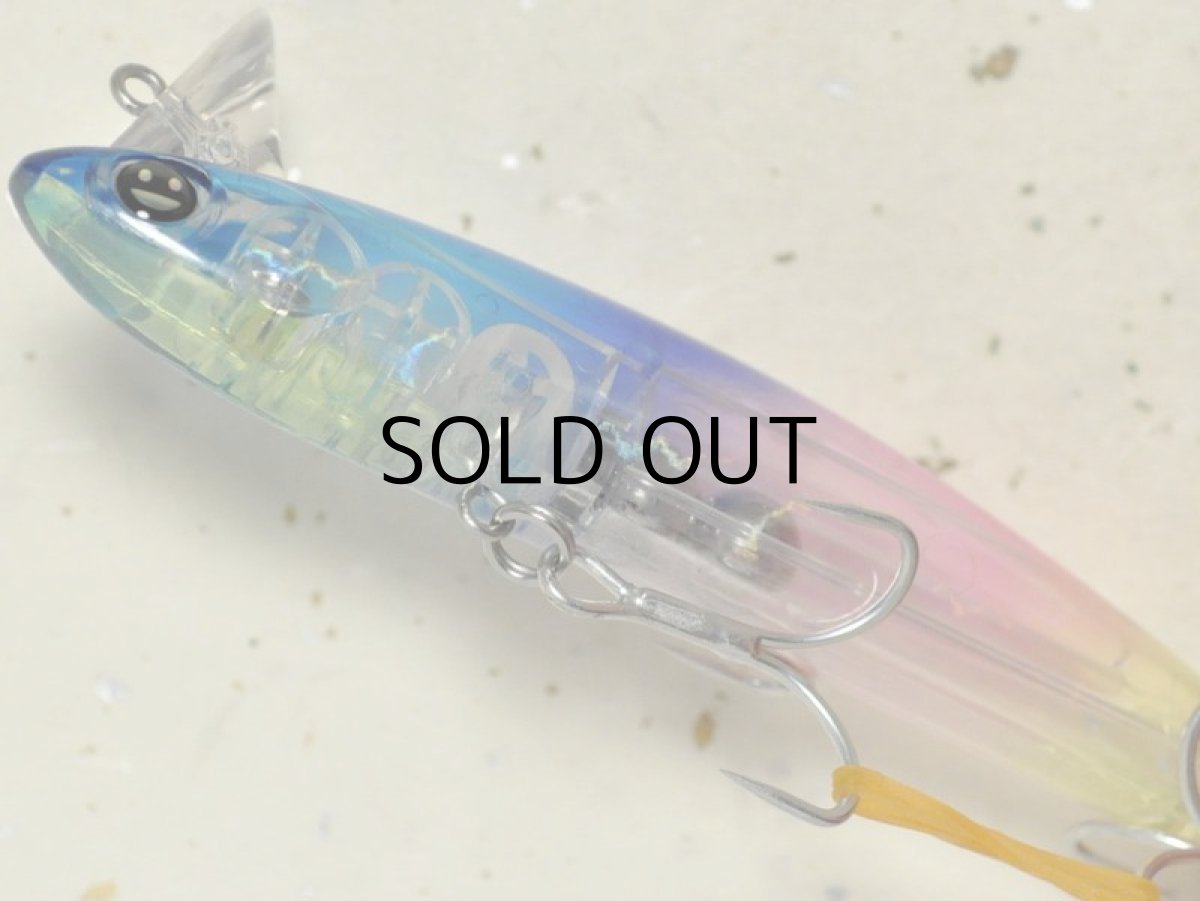 画像3: ニコデザインオフィス ラビット109:RC-36 クリアレインボー【ネコポス配送可】 (3)