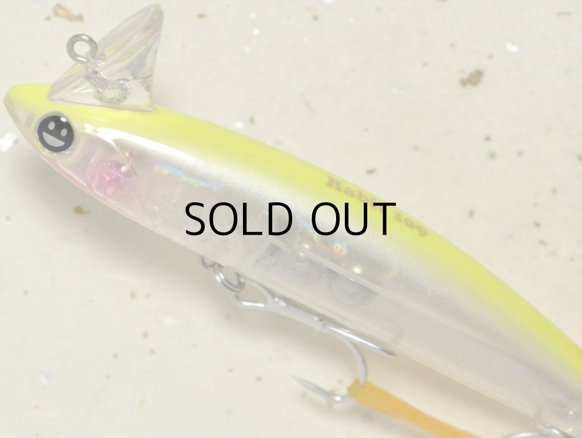 画像2: ニコデザインオフィス ラビット109：RC-37 クリアチャート【ネコポス配送可】 (2)