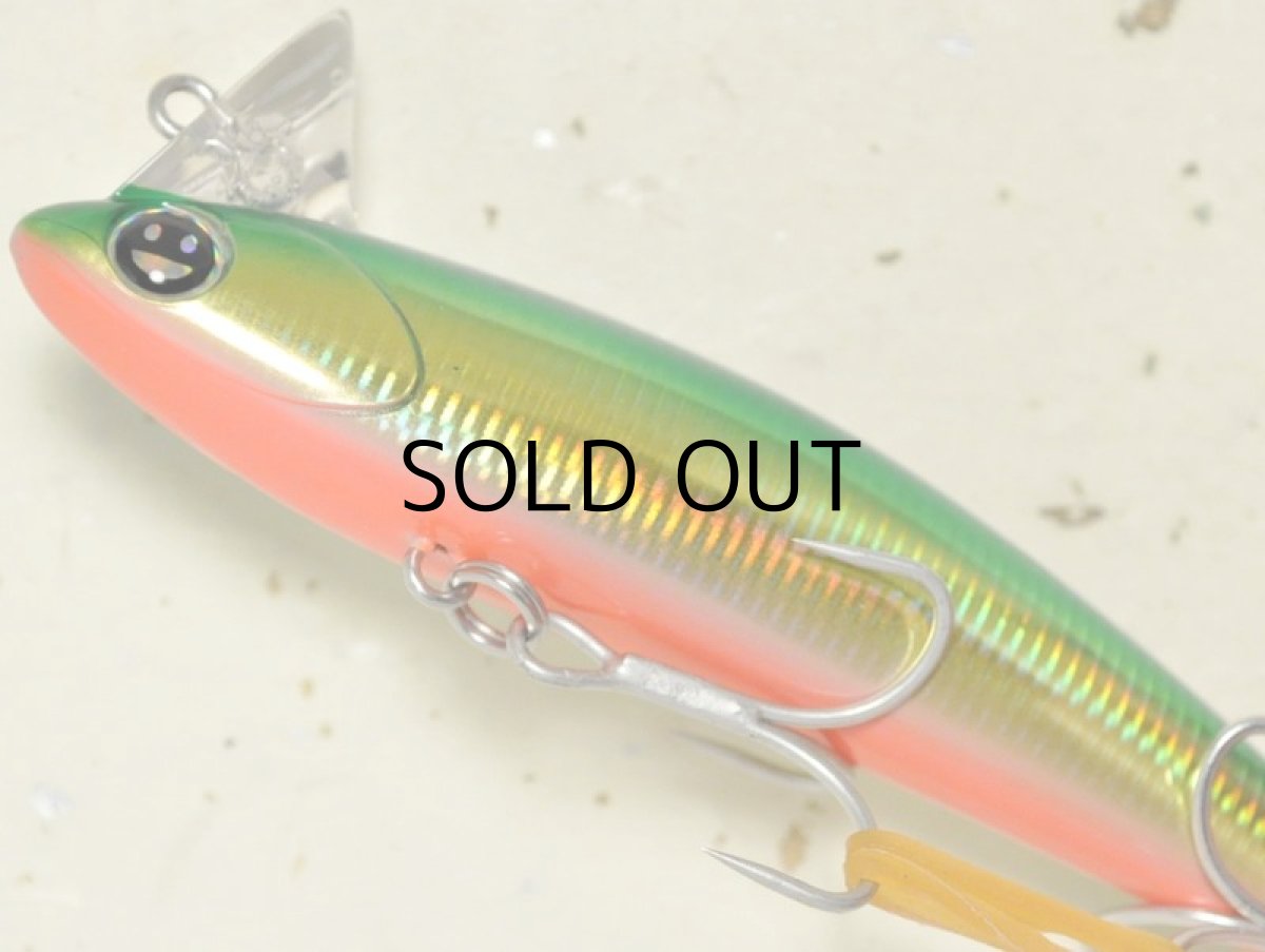 画像3: ニコデザインオフィス ラビット90:RS-41 緑金OB【ネコポス配送可】 (3)