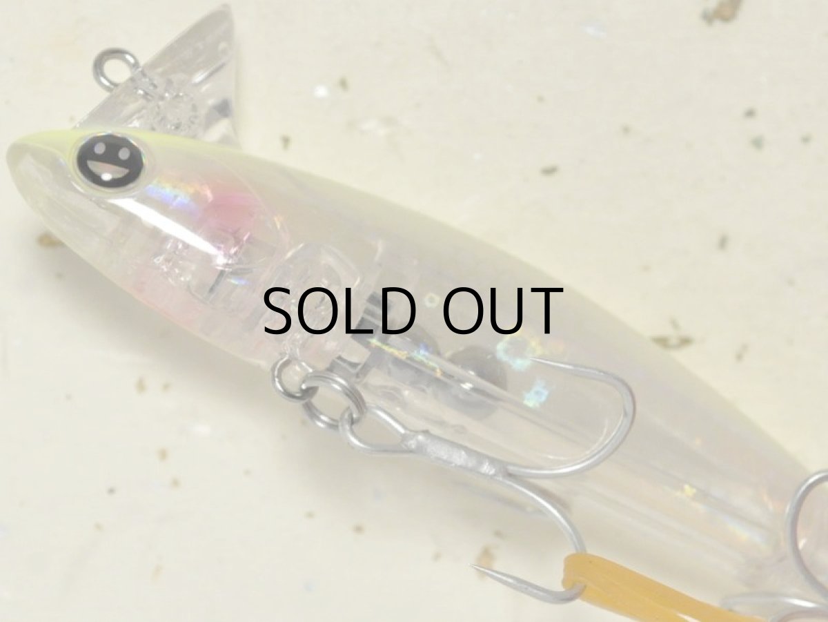 画像3: ニコデザインオフィス ラビット90：RC-37 クリアチャート【ネコポス配送可】 (3)