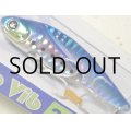 ニコデザインオフィス ニコバイブ25g：No.01 イワシ【ネコポス配送可】