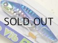 ニコデザインオフィス ニコバイブ25g：No.01 イワシ【ネコポス配送可】