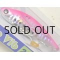 ニコデザインオフィス ニコバイブ25g：No.02 ピンクイワシ【ネコポス配送可】