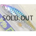 ニコデザインオフィス ニコバイブ25g：No.03 虹イワシ【ネコポス配送可】