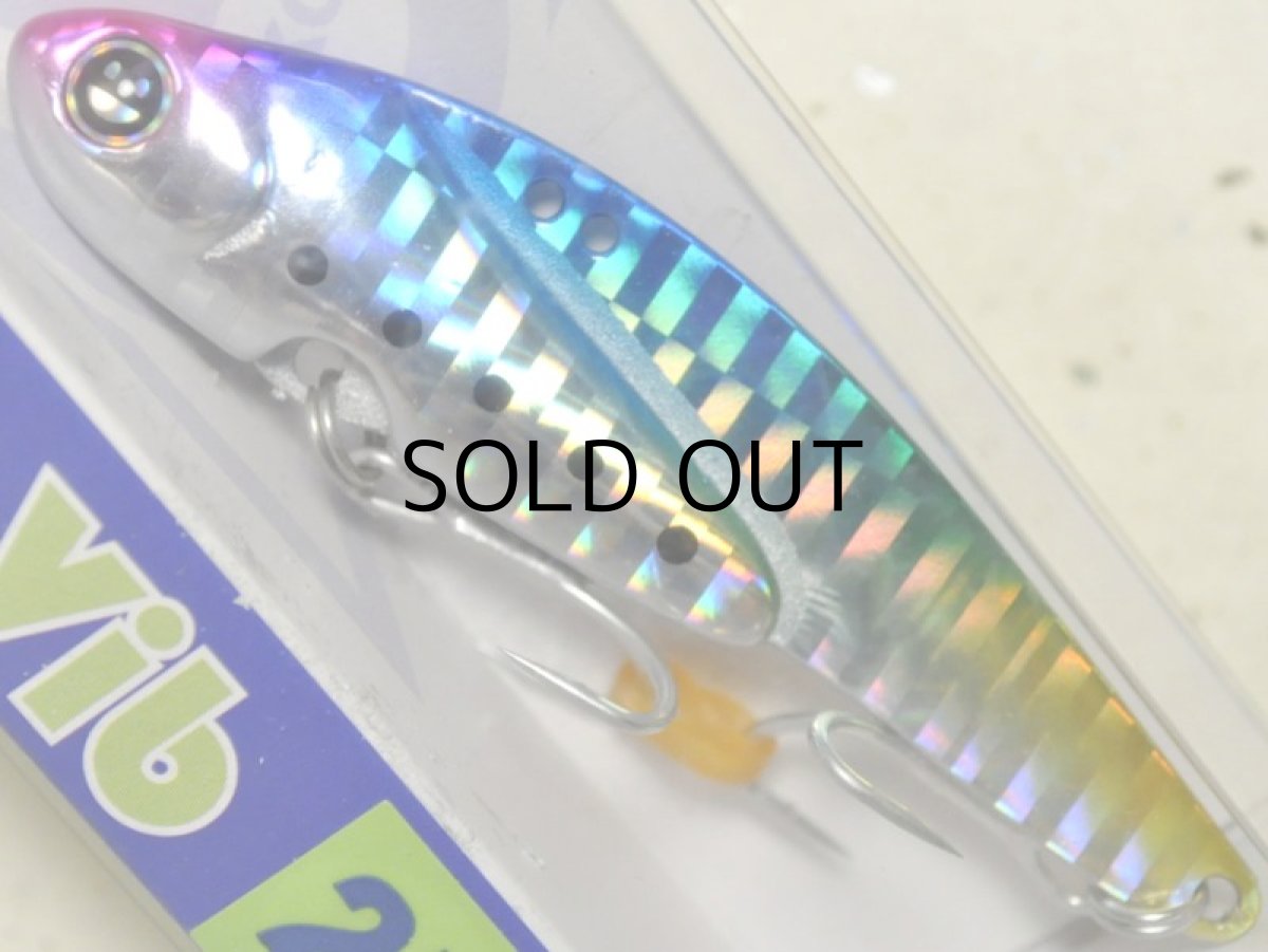 画像1: ニコデザインオフィス ニコバイブ25g：No.03 虹イワシ【ネコポス配送可】 (1)