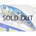 ニコデザインオフィス ニコバイブ15g：No.01 イワシ【ネコポス配送可】