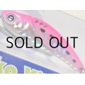 ニコデザインオフィス ニコバイブ15g：No.02 ピンクイワシ【ネコポス配送可】