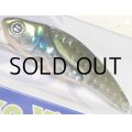 ニコデザインオフィス ニコバイブ15g：No.09 イナッコ【ネコポス配送可】
