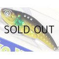 ニコデザインオフィス ニコバイブ15g：No.12 キンボラ【ネコポス配送可】