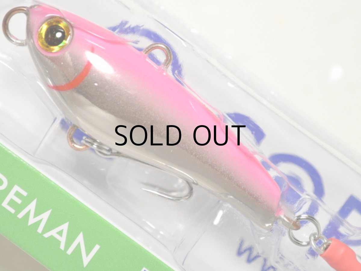 画像2: コアマン PB-24 パワーブレードレアメタル:#025 ピンクフラッシュメッキ(GB)【ネコポス配送可】 (2)