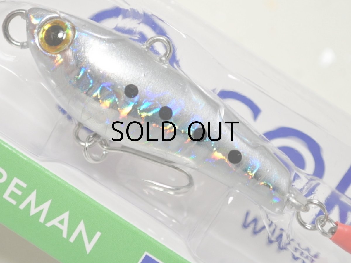 画像2: コアマン PB-24 パワーブレードレアメタル:#027 シラスイワシシルバー(ホロSB) 【ネコポス配送可】 (2)