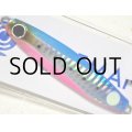 コアマン CZ-40 ゼッタイ：＃001 マコイワシ【ネコポス配送可】