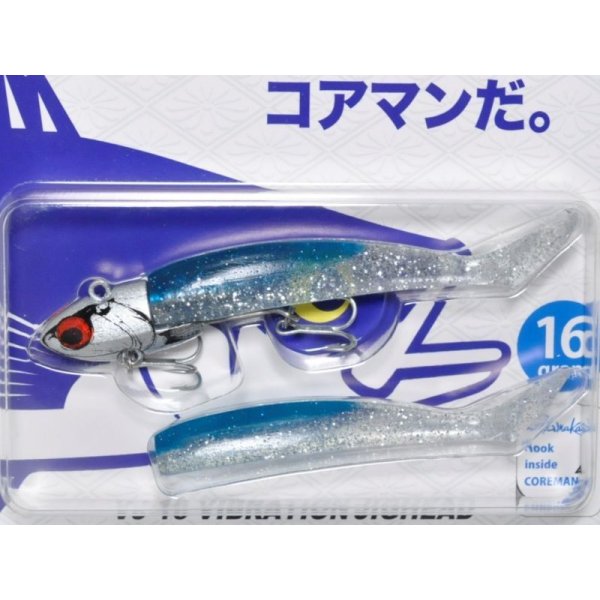 画像2: コアマン VJ-16 バイブレーションジグヘッド：＃042 シルバーヘッド/キビナゴイワシ【ネコポス配送可】