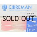 コアマン CA-03 ミニカリ：＃038 ヒイカ【ネコポス配送可】