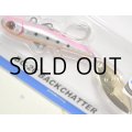 コアマン BC-26 バックチャター：＃002 ピンクイワシ【ネコポス配送可】