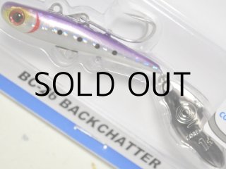 コアマン BC-26 バックチャター：＃007 コットンキャンディー
