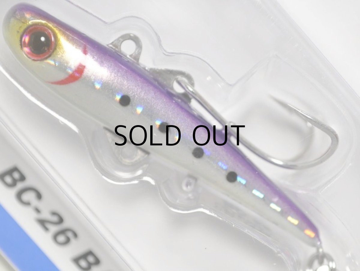 ＃004 デイゲームでグローが利くのは周知の事実。光量の少ないボトムで目立たせてバイトを誘えます！